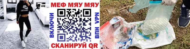 Наркошоп Суоярви MDMA Cocaine Alpha PVP ГАШИШ Конопля
