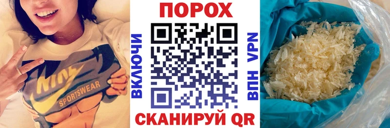 блэк спрут ТОР  Суоярви  Amphetamine 97%  наркошоп 