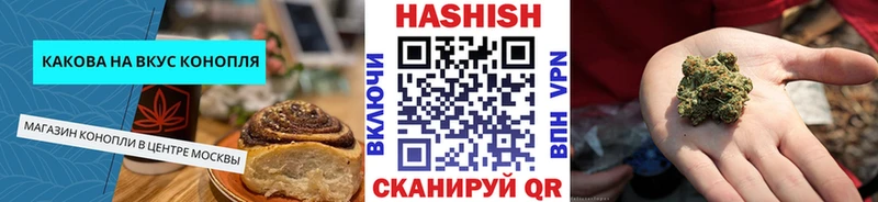 блэк спрут онион  Суоярви  дарк нет клад  продажа наркотиков  Canna-Cookies марихуана 
