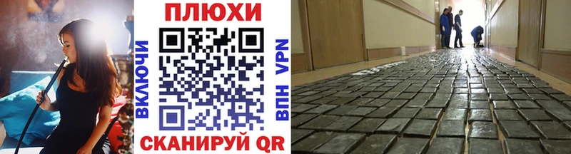 ОМГ ОМГ Суоярви ГАШИШ VHQ