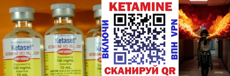 КЕТАМИН ketamine  наркотики  Суоярви 