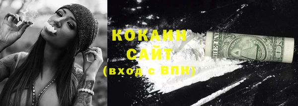 дурь Абдулино