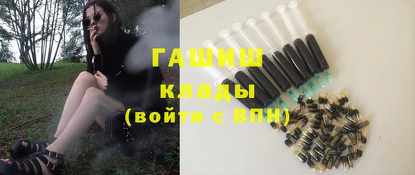 дурь Абдулино