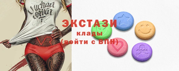 мет Надым