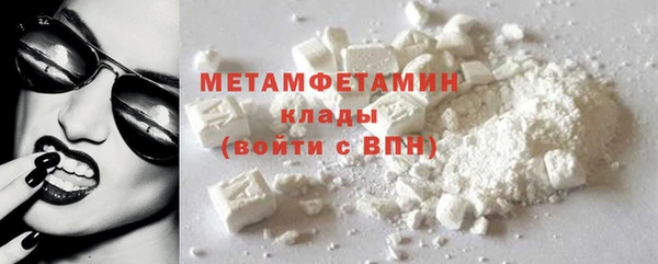 дурь Абдулино