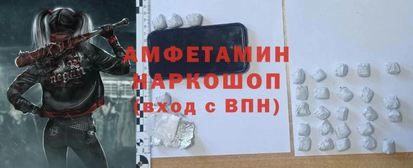 дурь Абдулино