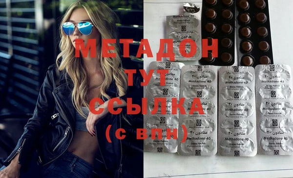 индика Абинск