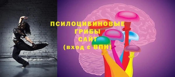 дурь Абдулино