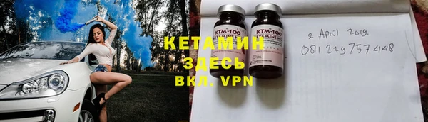 ГАЛЛЮЦИНОГЕННЫЕ ГРИБЫ Наволоки