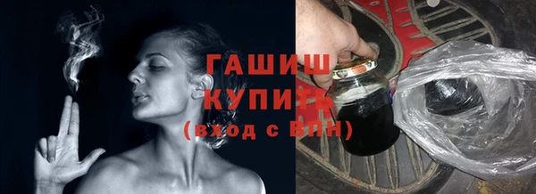 дурь Абдулино