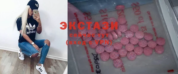 дурь Абдулино