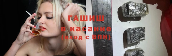 дурь Абдулино