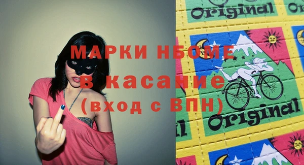 дурь Абдулино