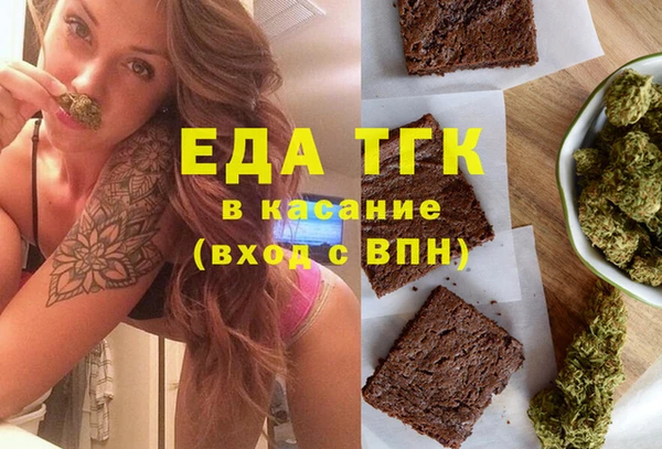 дурь Абдулино