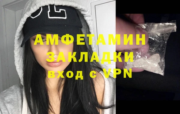 дурь Абдулино