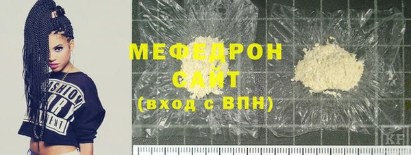 индика Абинск