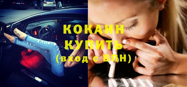 дурь Абдулино