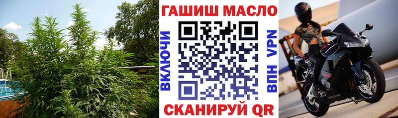 Дистиллят ТГК THC oil Суоярви